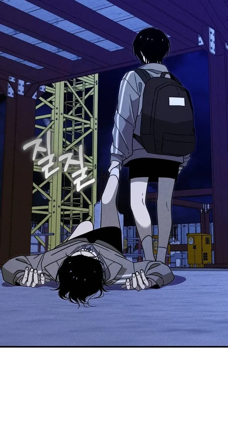Spoiler Chapter 23 page 62 - 