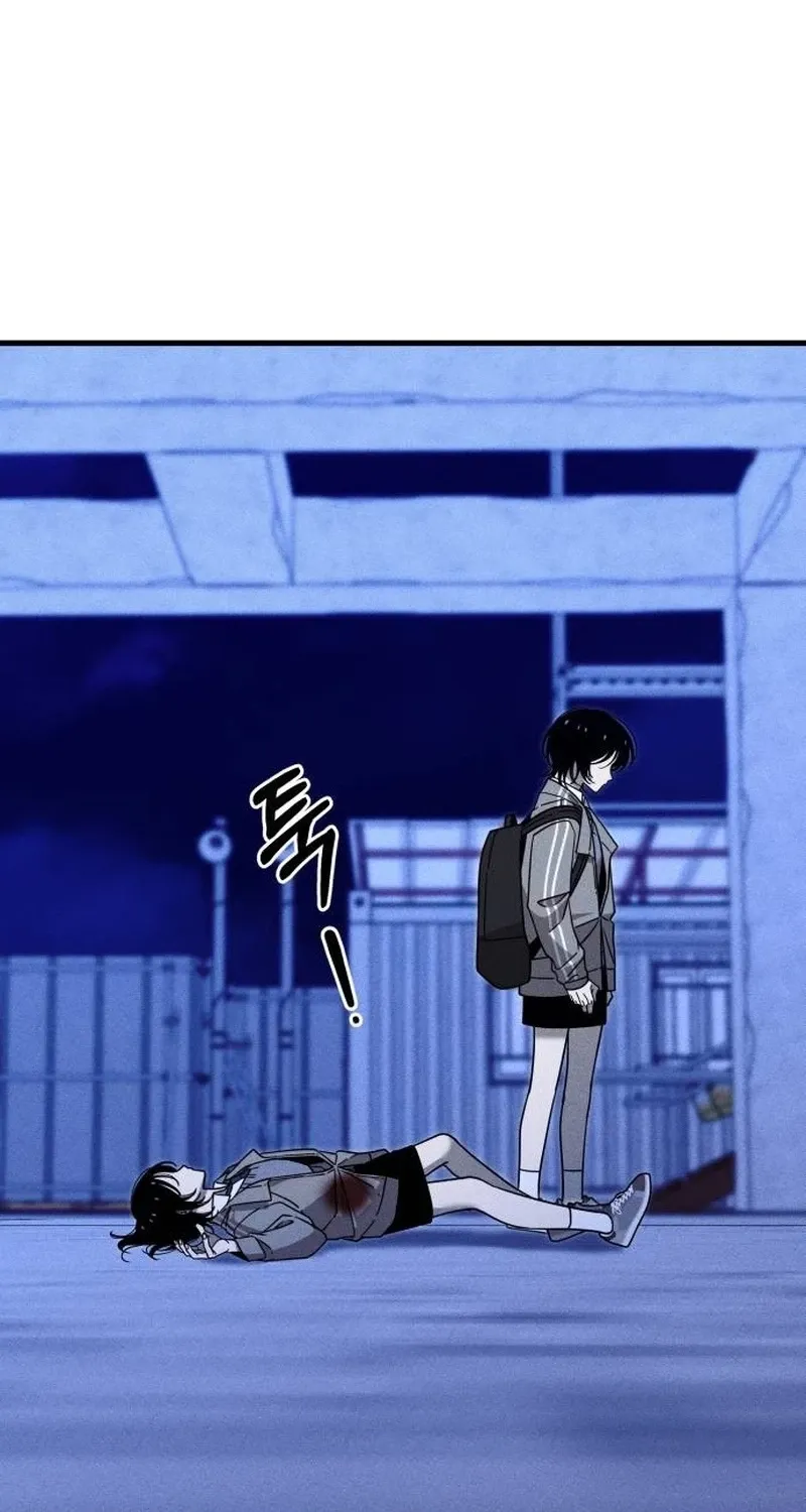 Spoiler Chapter 23 page 65 - 