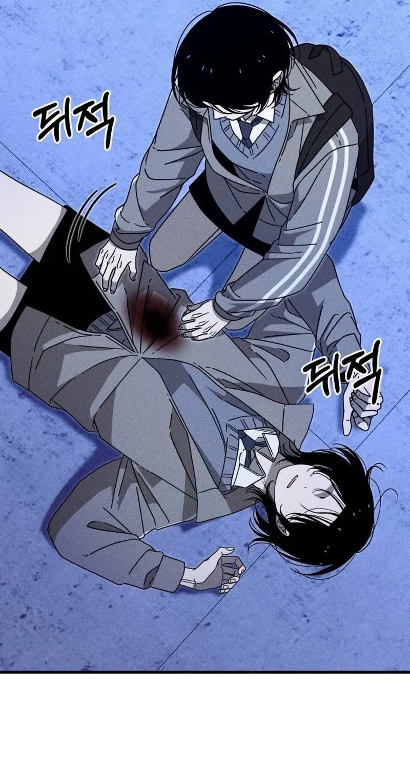 Spoiler Chapter 23 page 67 - 