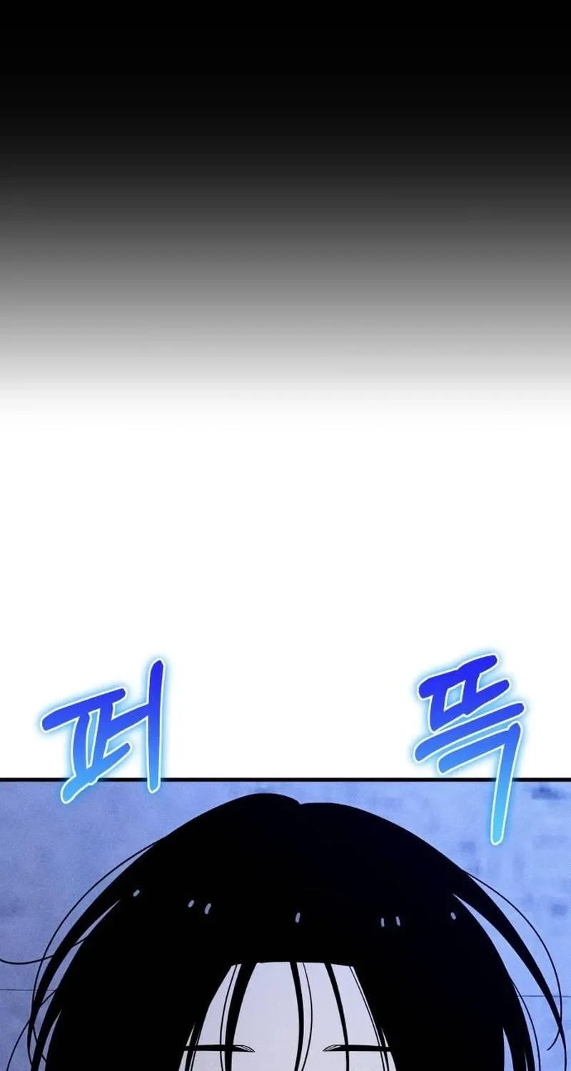 Spoiler Chapter 23 page 79 - 