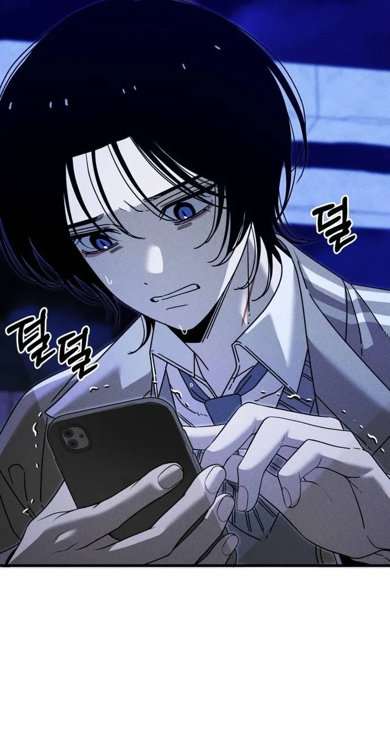 Spoiler Chapter 23 page 94 - 