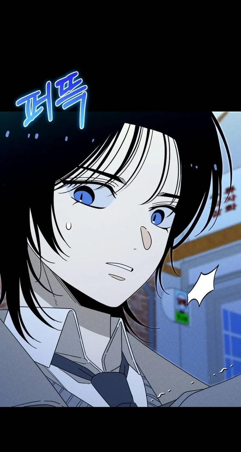 Spoiler Chapter 3 page 13 - 