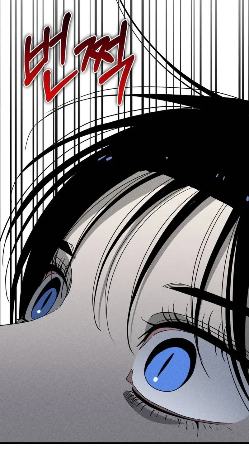 Spoiler Chapter 3 page 34 - 