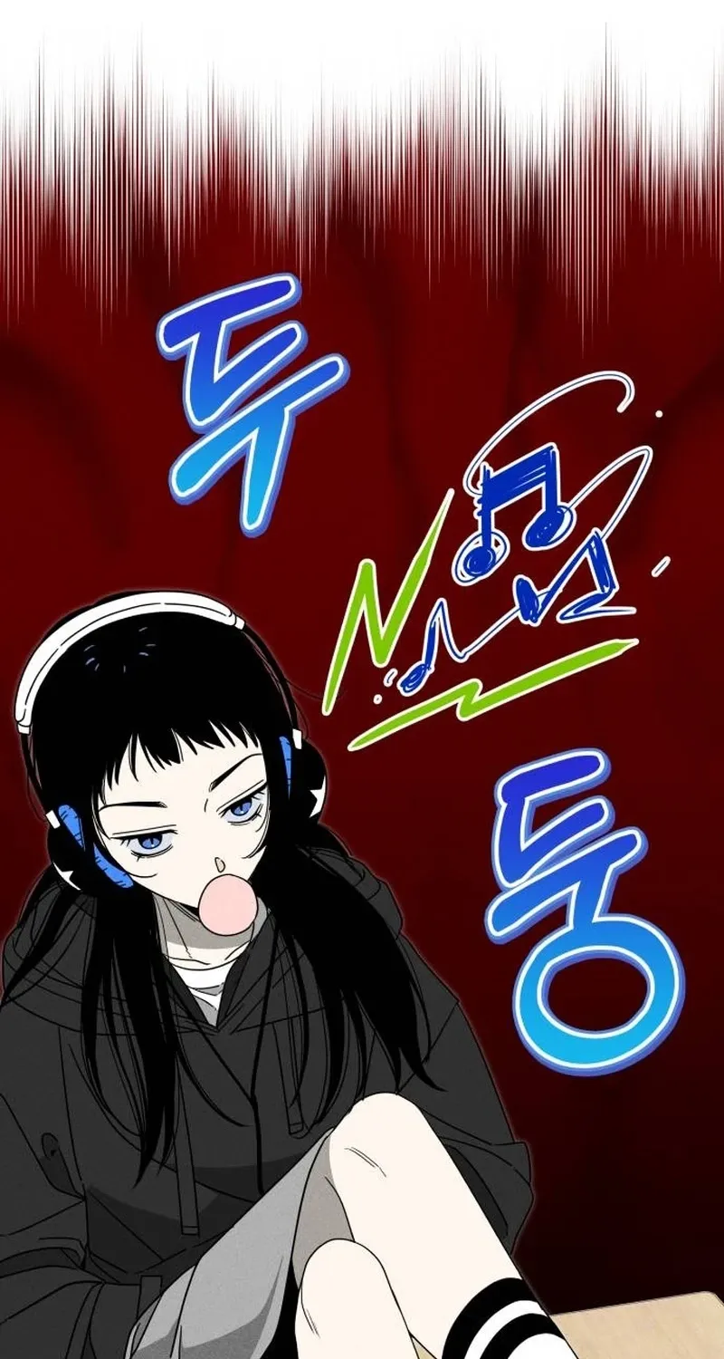 Spoiler Chapter 3 page 76 - 