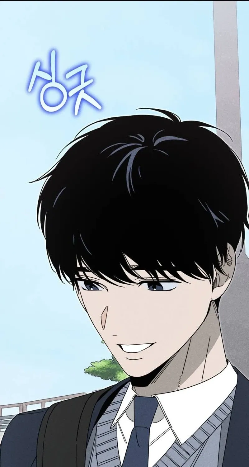 Spoiler Chapter 3 page 81 - 