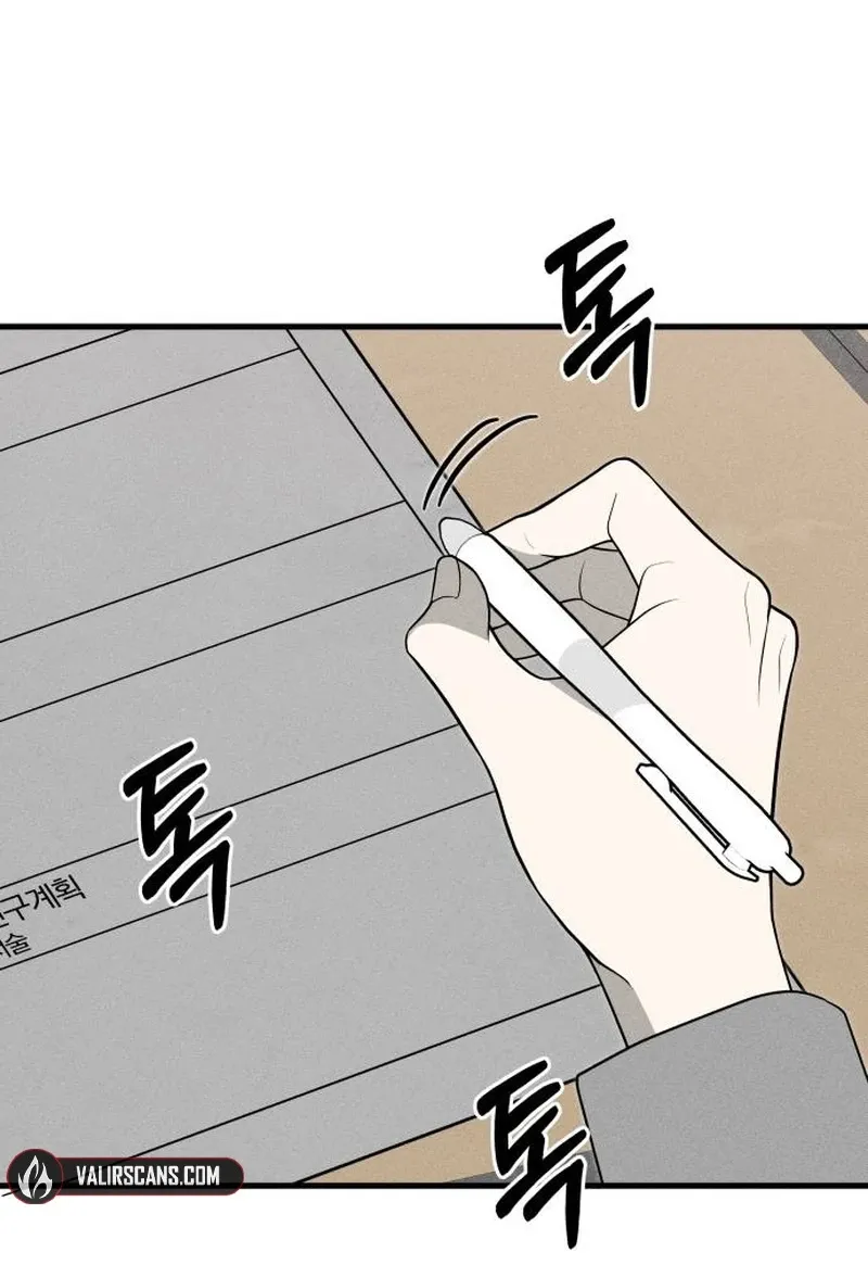 Spoiler Chapter 4 page 5 - 