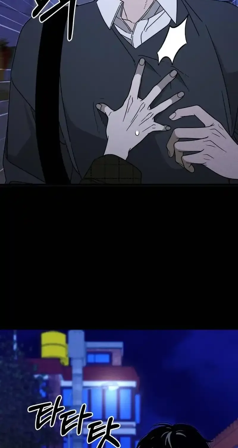 Spoiler Chapter 5 page 14 - 