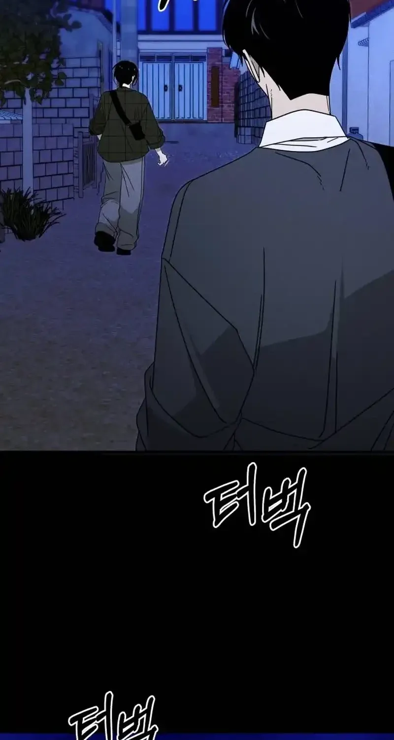 Spoiler Chapter 5 page 15 - 