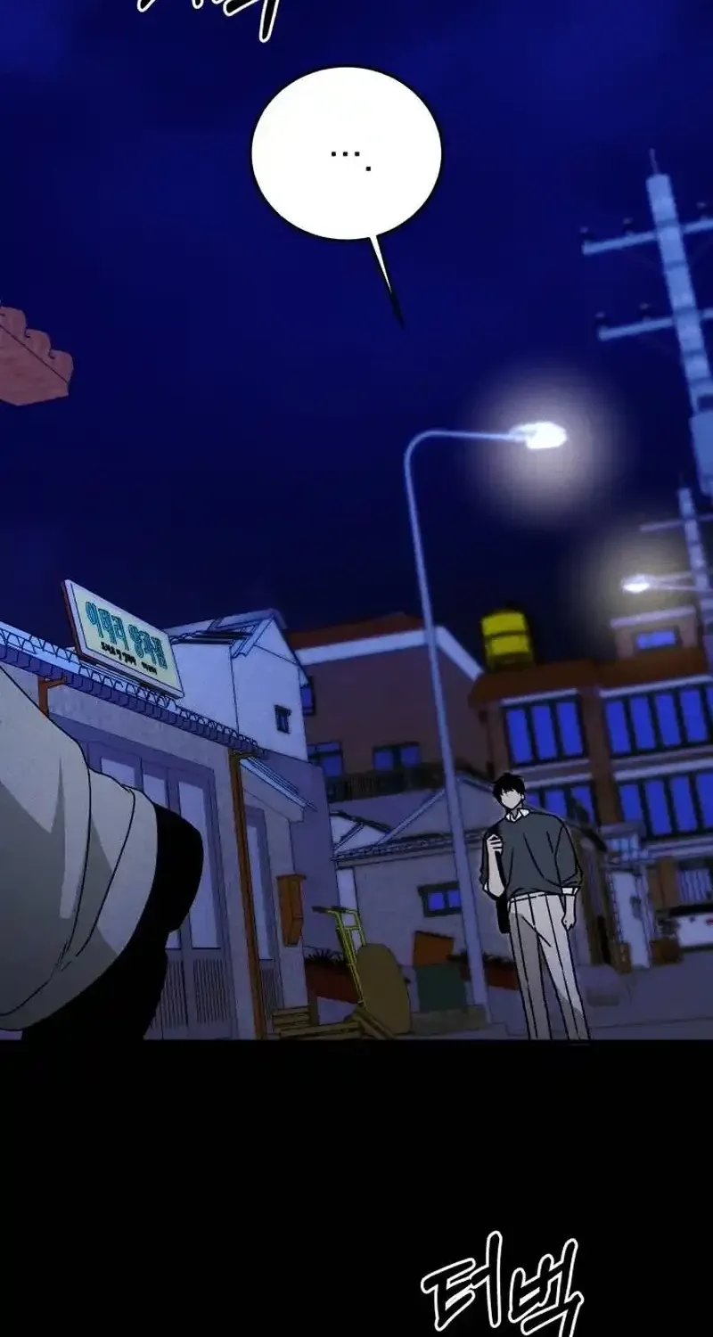 Spoiler Chapter 5 page 16 - 