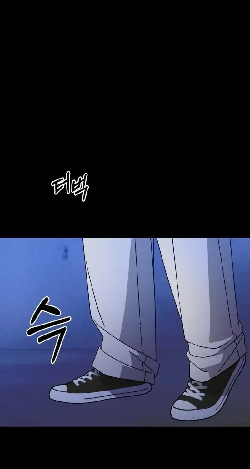 Spoiler Chapter 5 page 18 - 