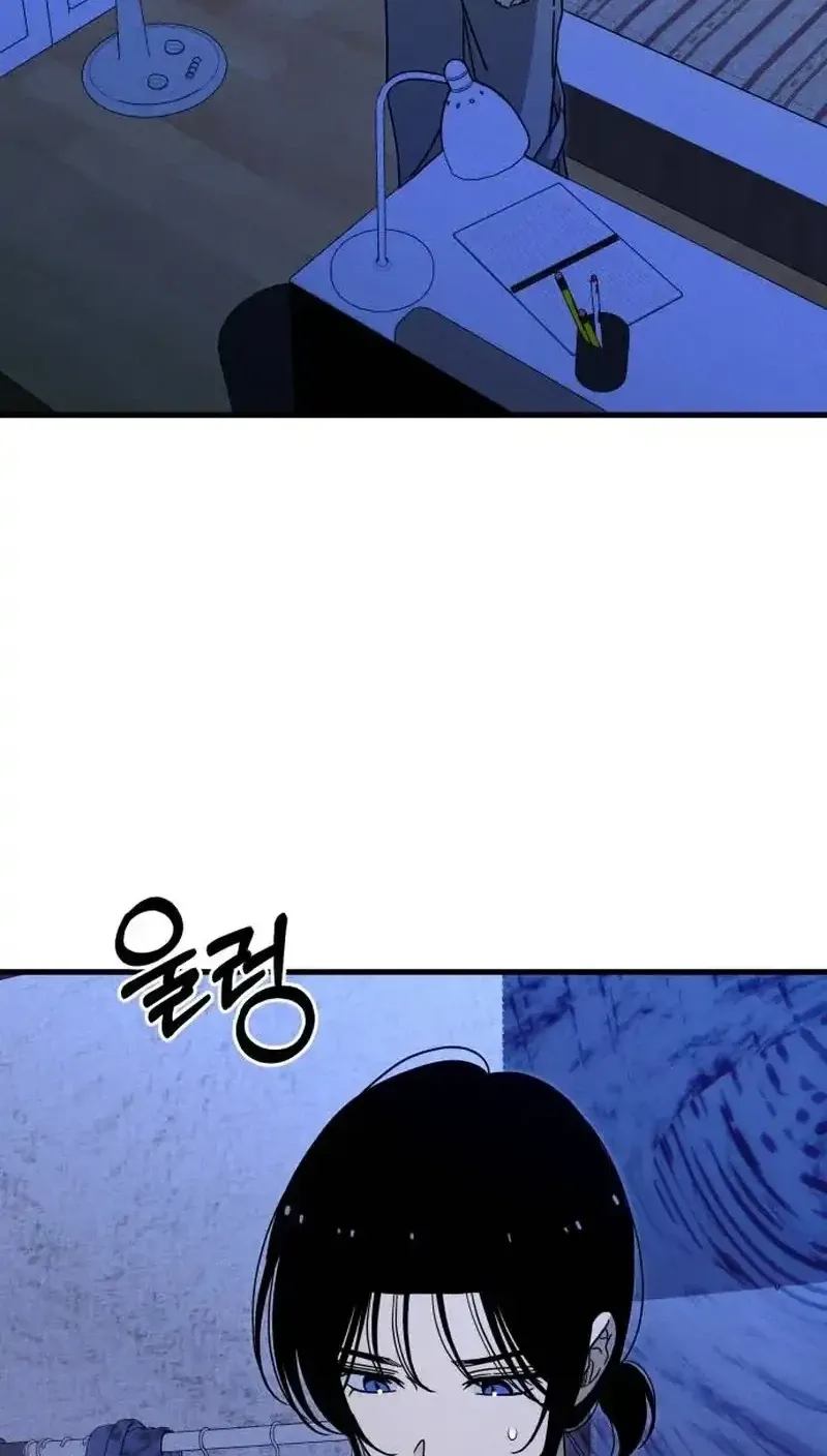 Spoiler Chapter 5 page 25 - 