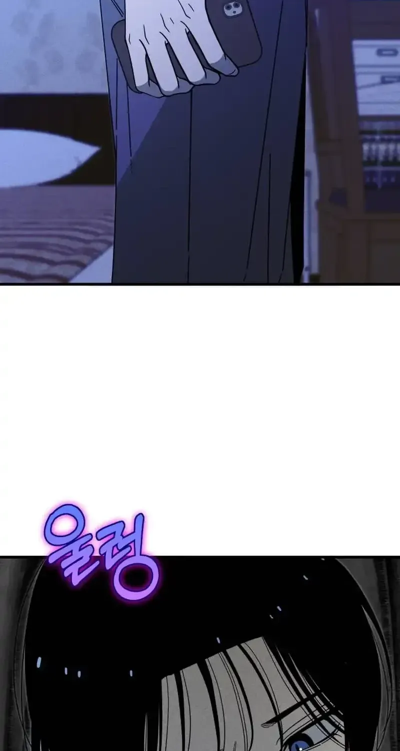 Spoiler Chapter 5 page 28 - 