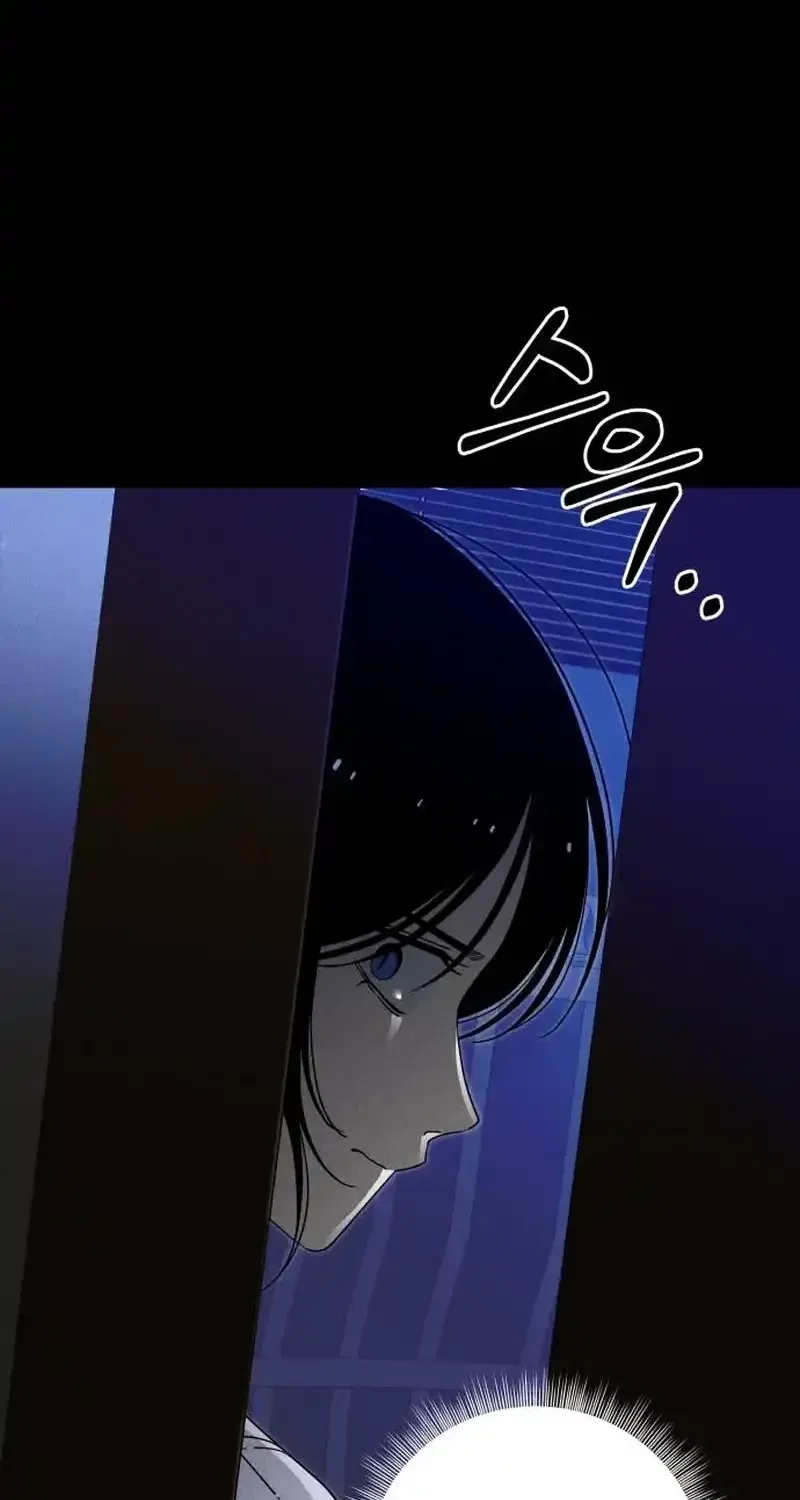 Spoiler Chapter 5 page 59 - 