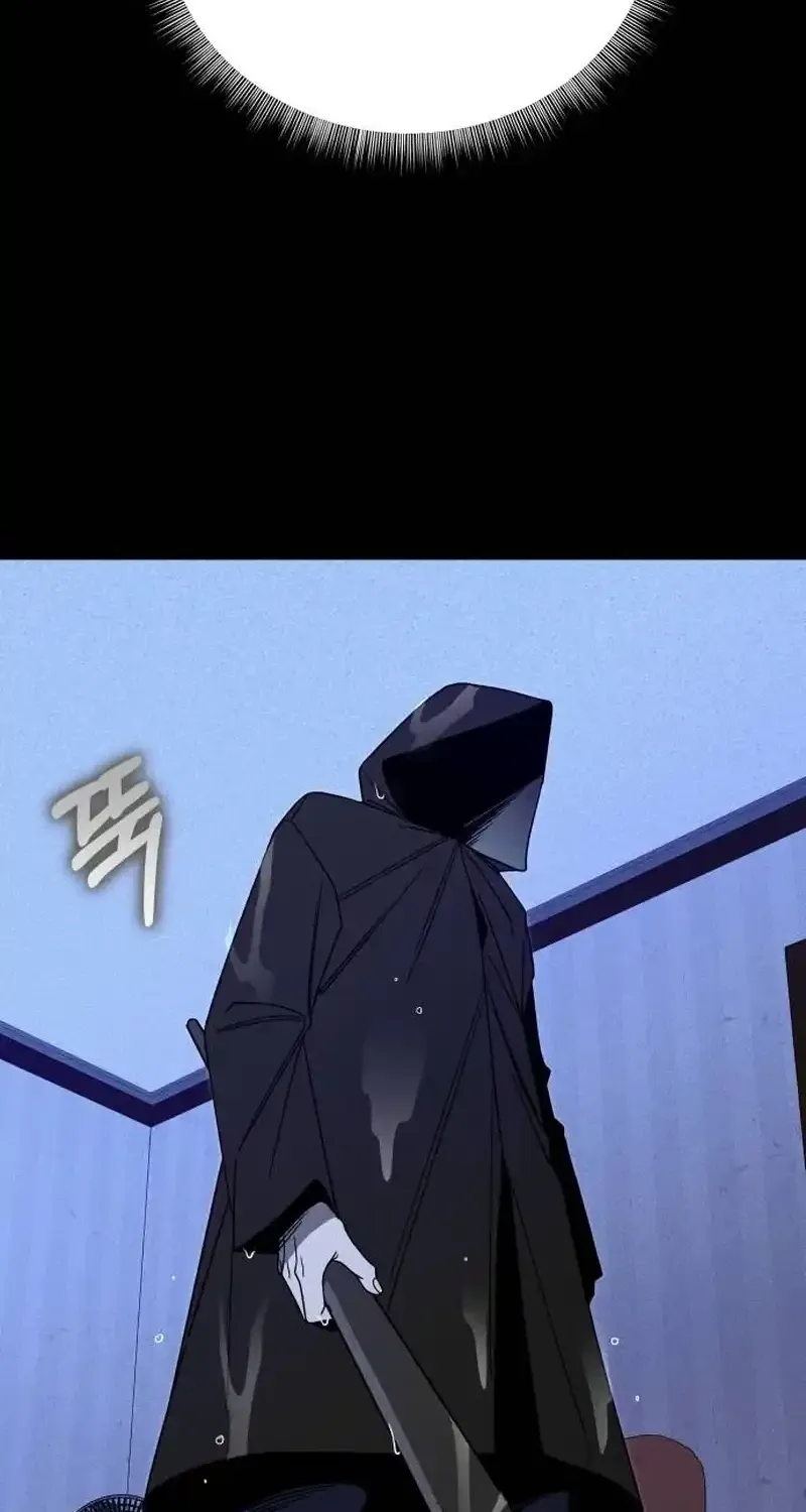 Spoiler Chapter 5 page 64 - 