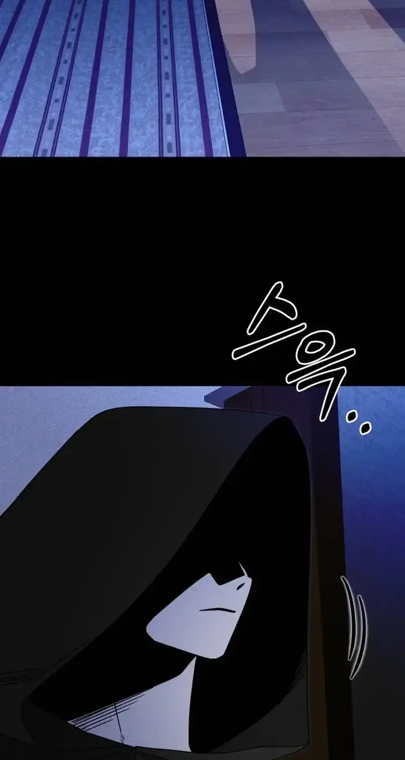 Spoiler Chapter 5 page 73 - 