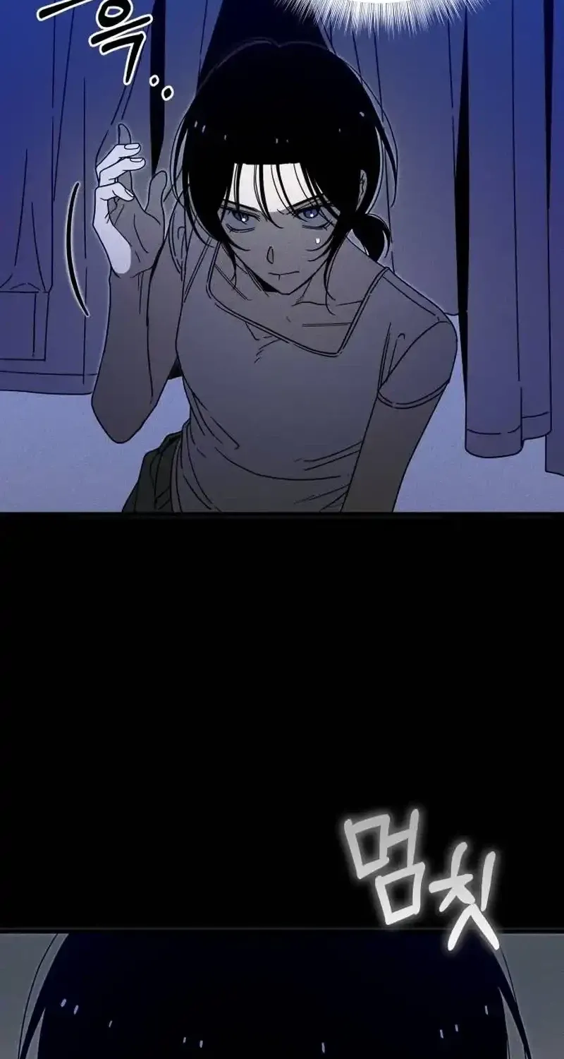 Spoiler Chapter 5 page 83 - 