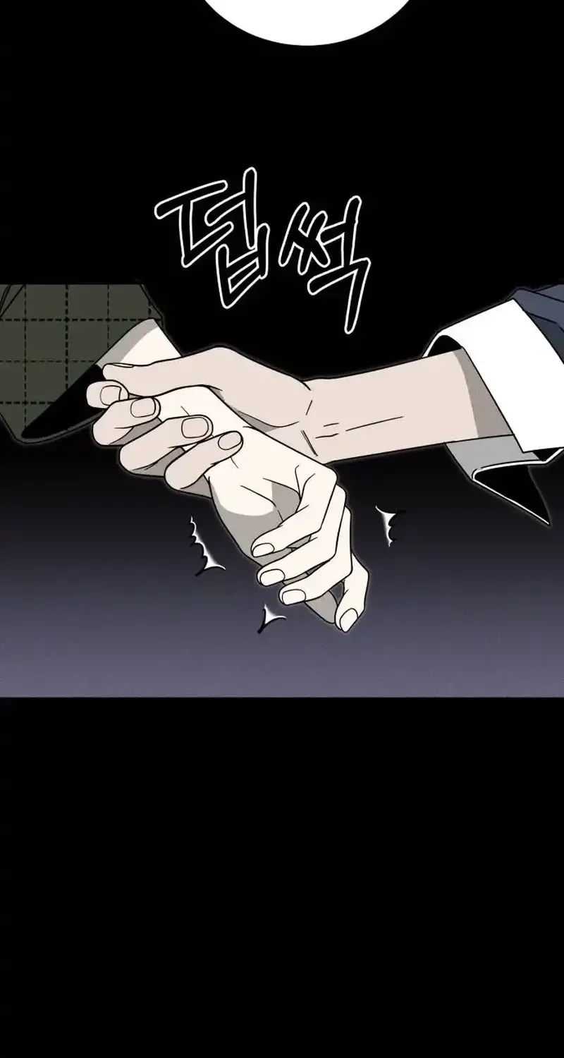 Spoiler Chapter 5 page 10 - 