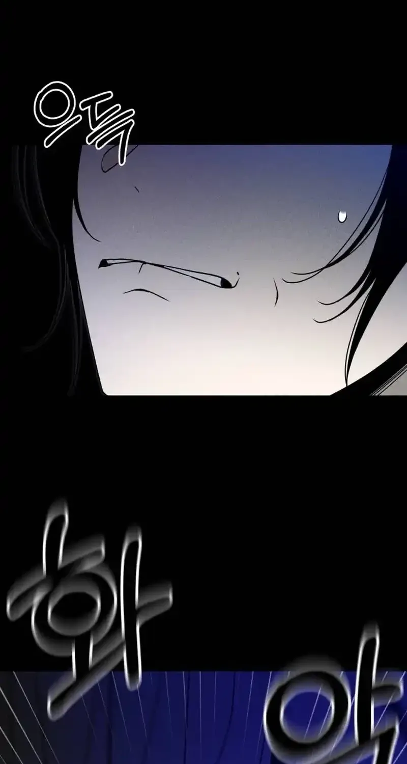 Spoiler Chapter 6 page 11 - 