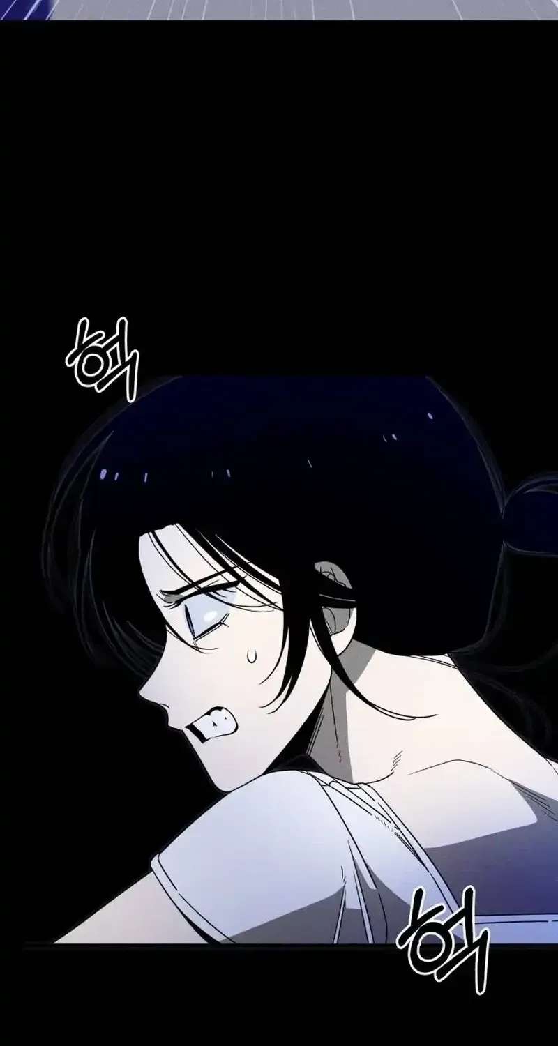 Spoiler Chapter 6 page 33 - 