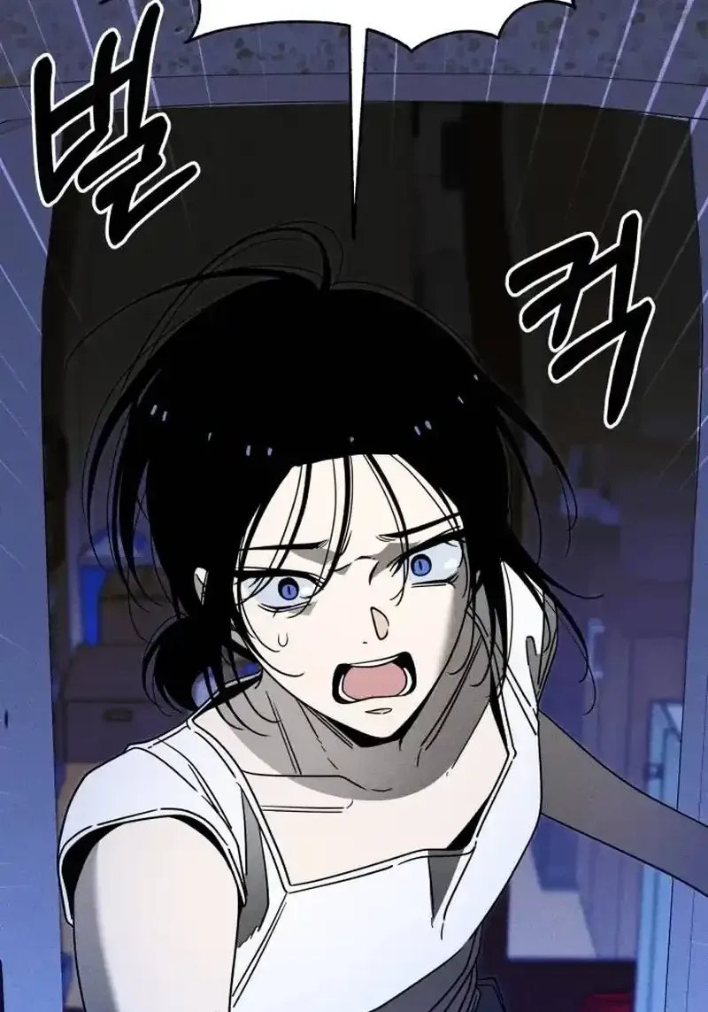 Spoiler Chapter 6 page 35 - 