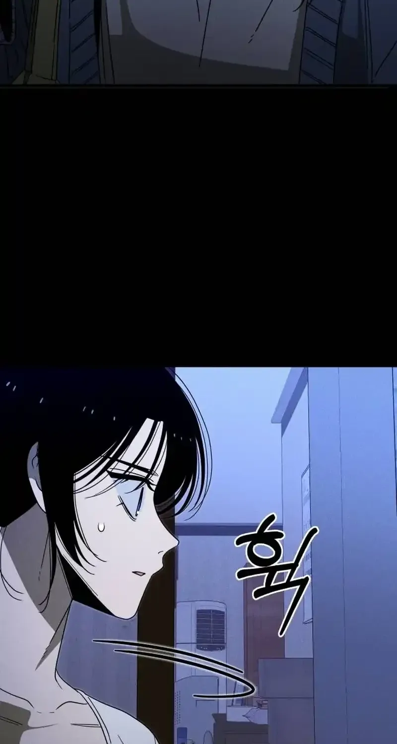 Spoiler Chapter 6 page 42 - 