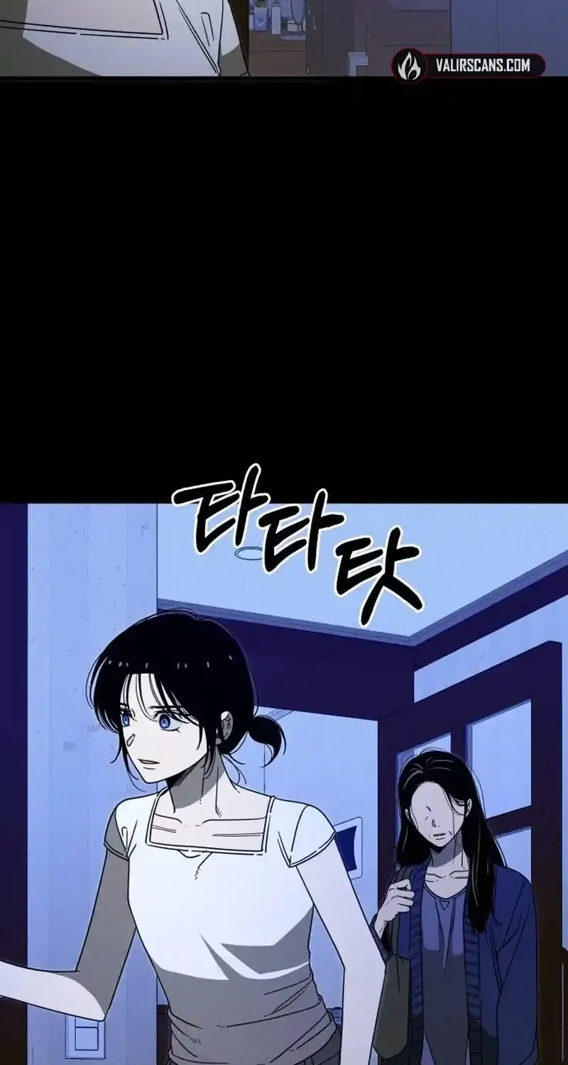 Spoiler Chapter 6 page 43 - 