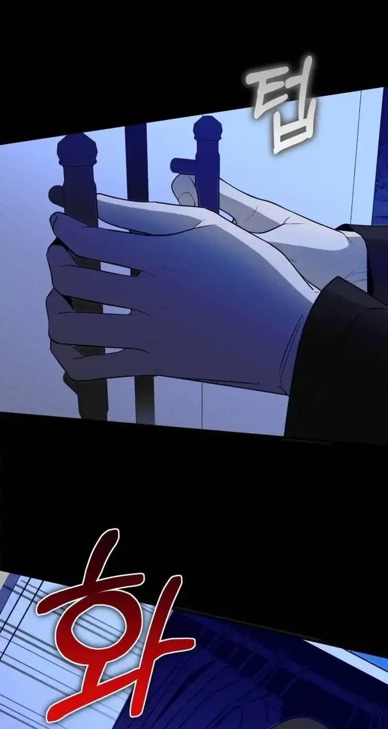 Spoiler Chapter 6 page 6 - 