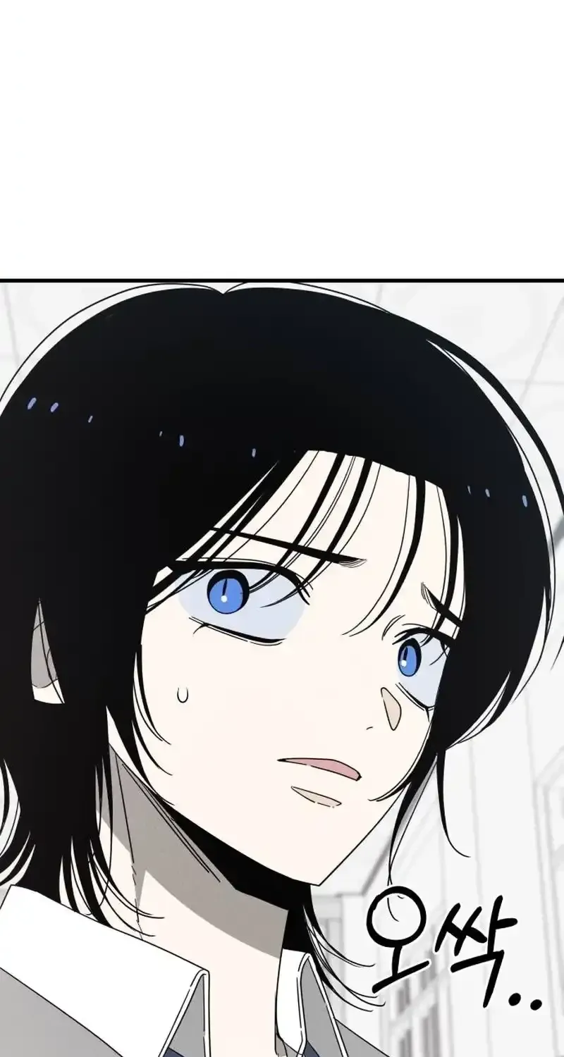 Spoiler Chapter 6 page 97 - 