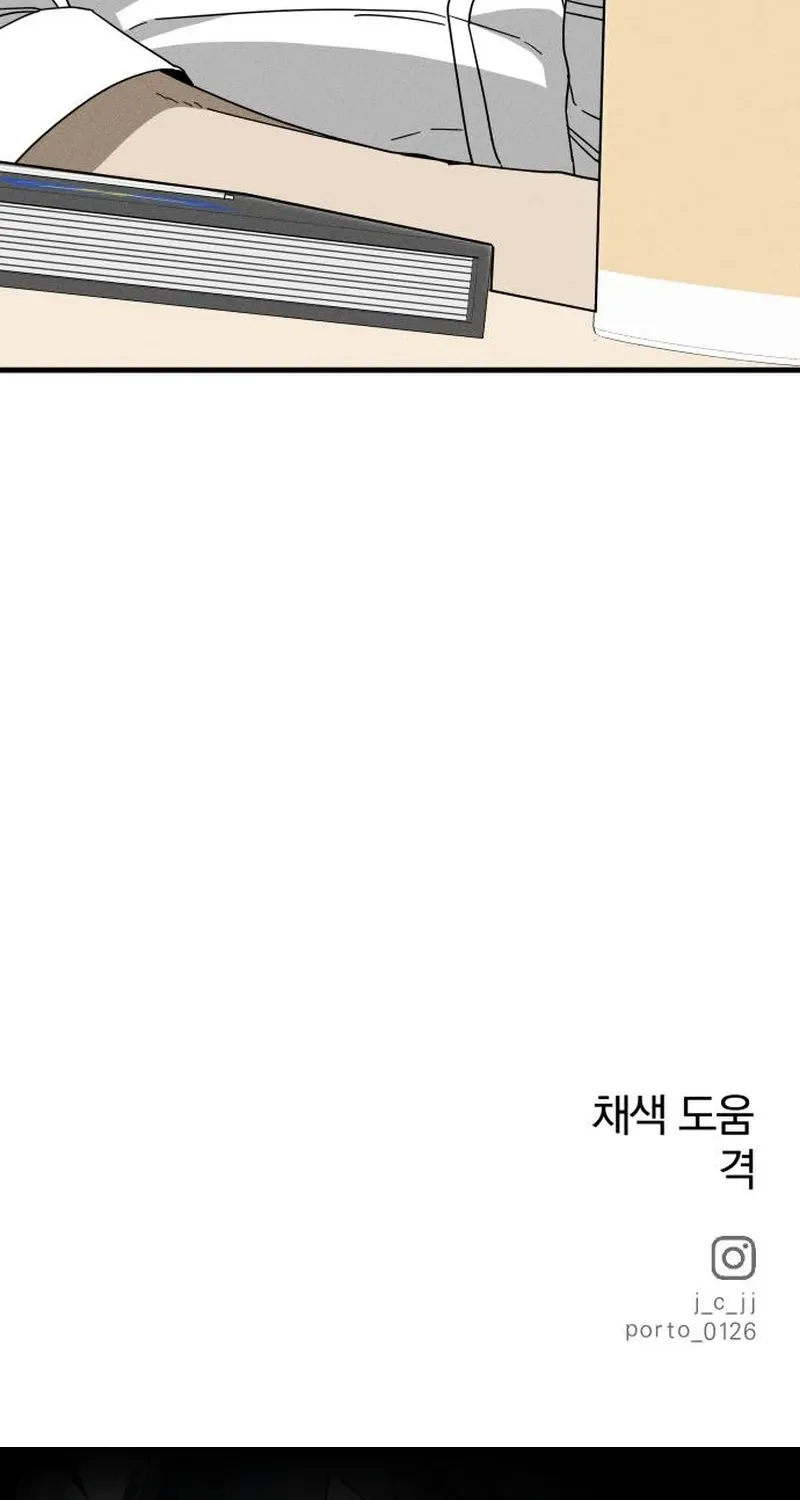 Spoiler Chapter 7 page 102 - 
