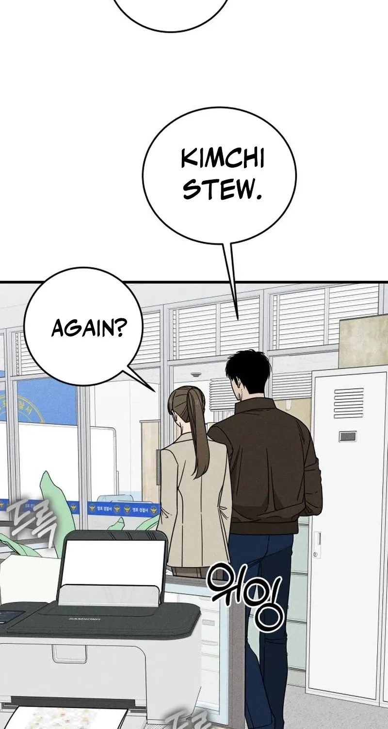 Spoiler Chapter 7 page 22 - 