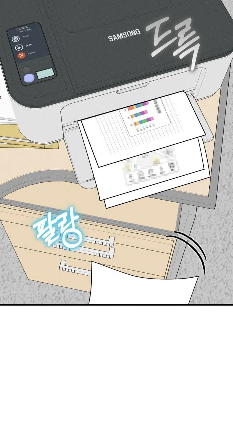 Spoiler Chapter 7 page 24 - 