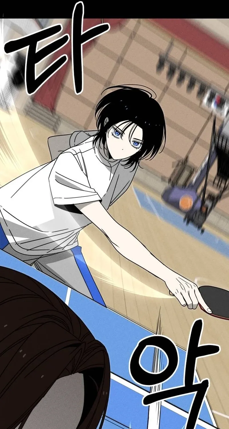 Spoiler Chapter 7 page 61 - 