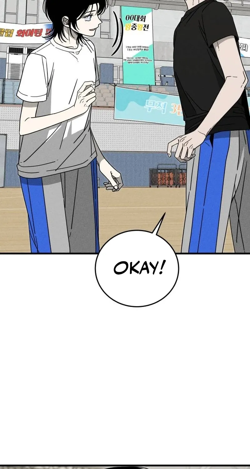 Spoiler Chapter 7 page 85 - 