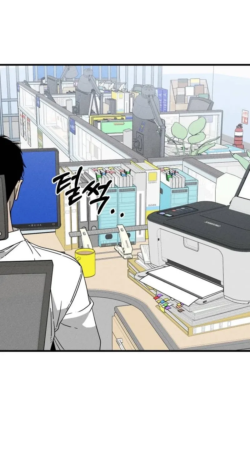 Spoiler Chapter 7 page 89 - 