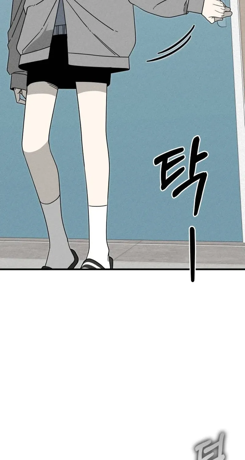 Spoiler Chapter 8 page 24 - 