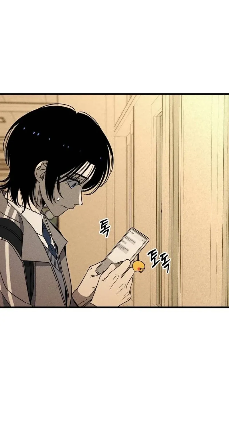 Spoiler Chapter 8 page 61 - 