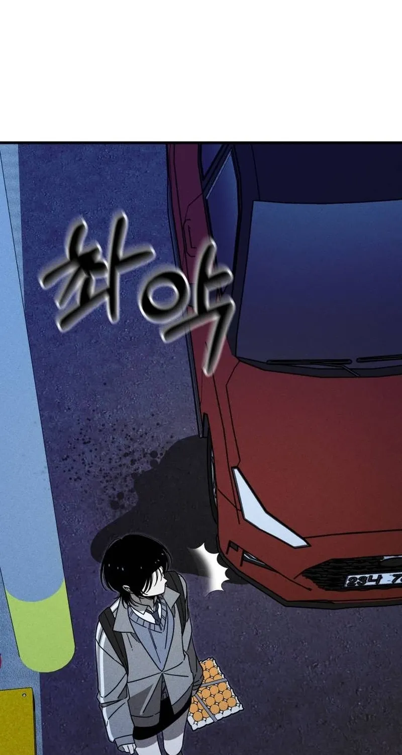 Spoiler Chapter 8 page 79 - 