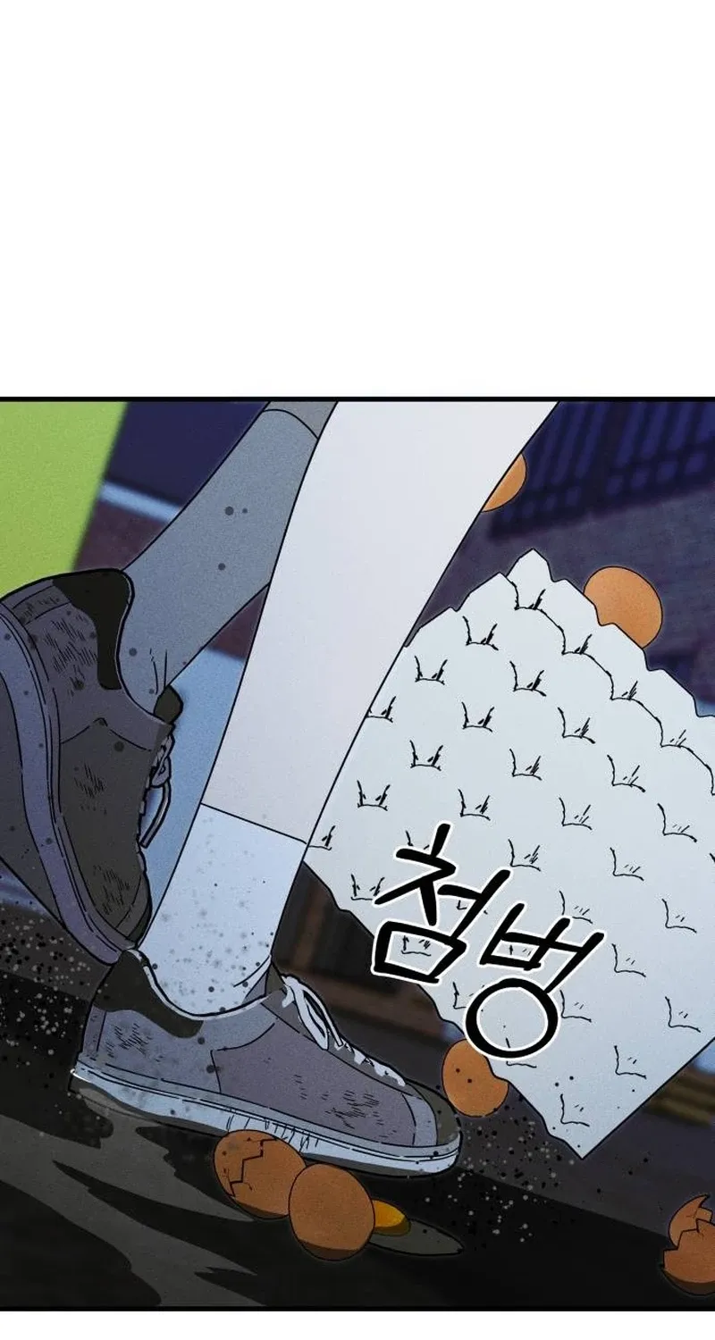 Spoiler Chapter 8 page 82 - 