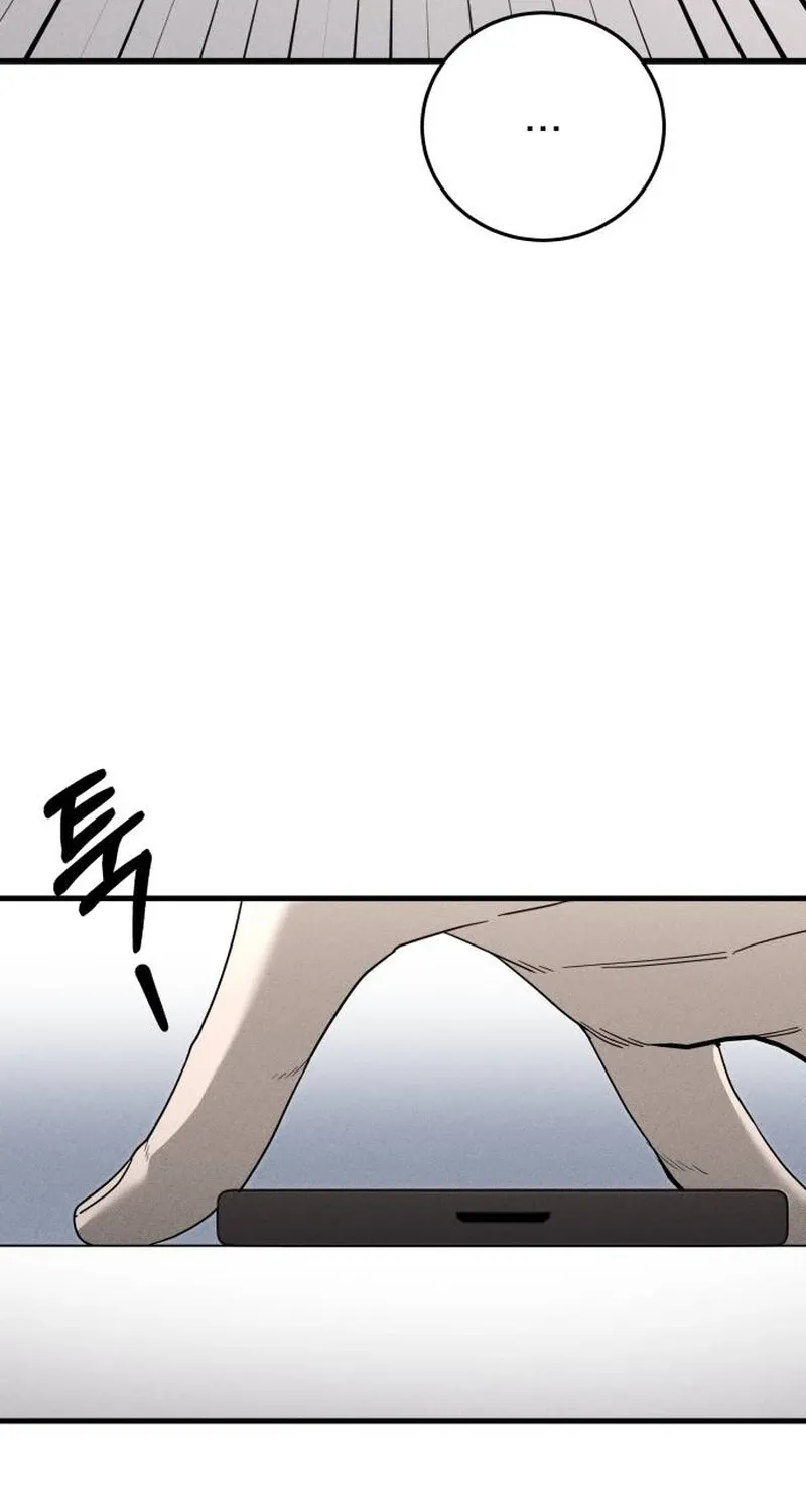 Spoiler Chapter 9 page 12 - 