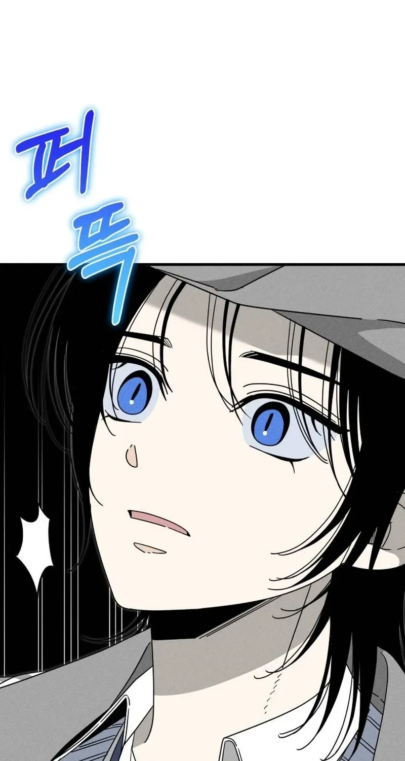 Spoiler Chapter 9 page 16 - 
