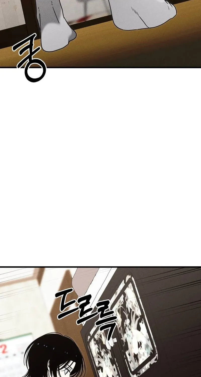 Spoiler Chapter 9 page 18 - 