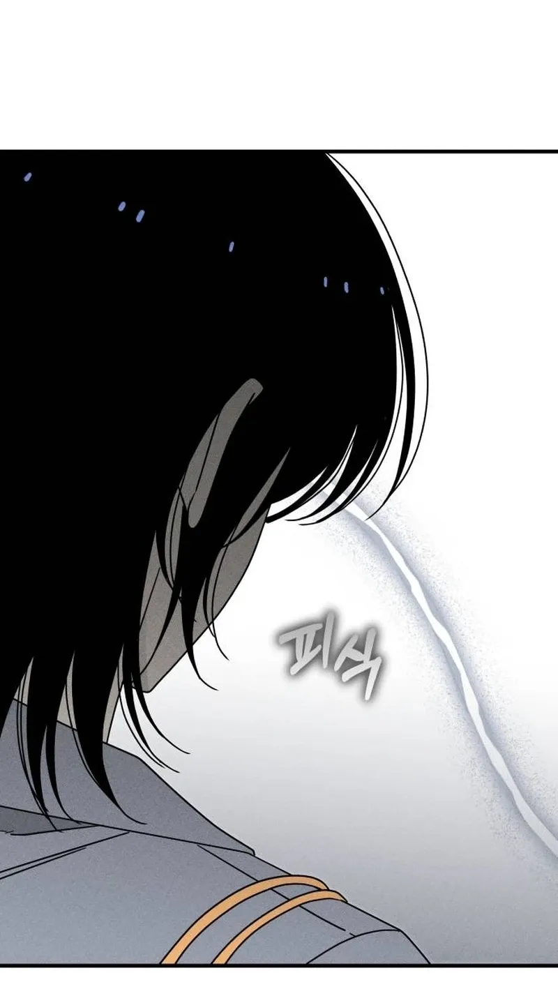 Spoiler Chapter 9 page 65 - 