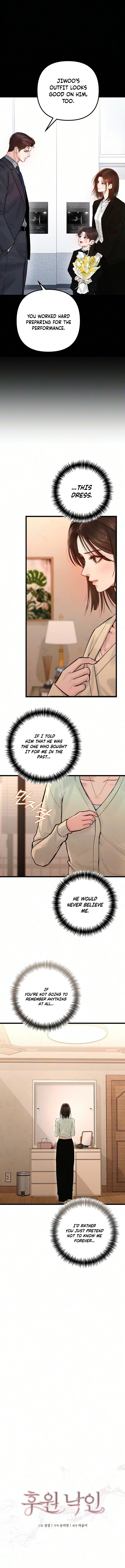 Sponsor’s Mark Chapter 12 page 2 - 