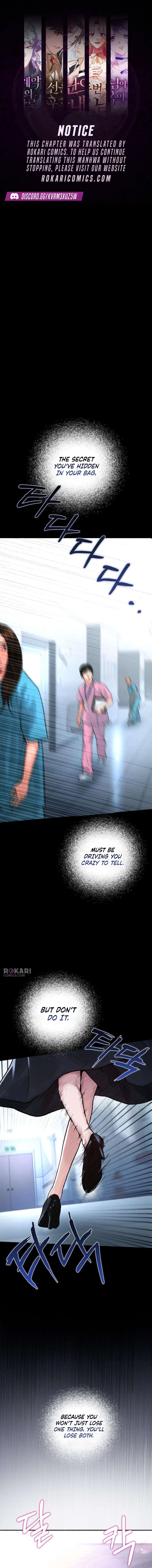 Sponsor’s Mark Chapter 2 page 1 - 