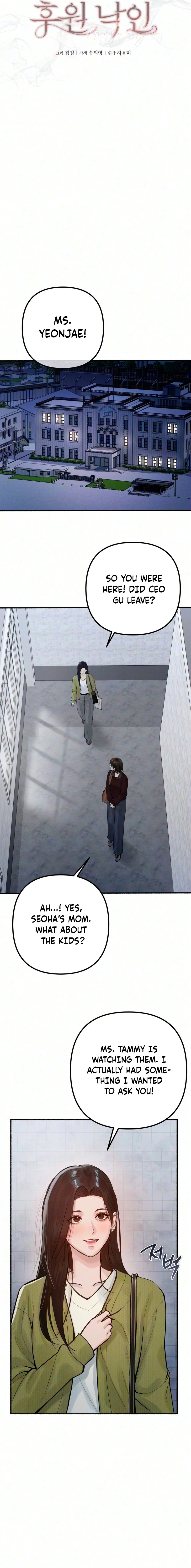 Sponsor’s Mark Chapter 8 page 8 - 