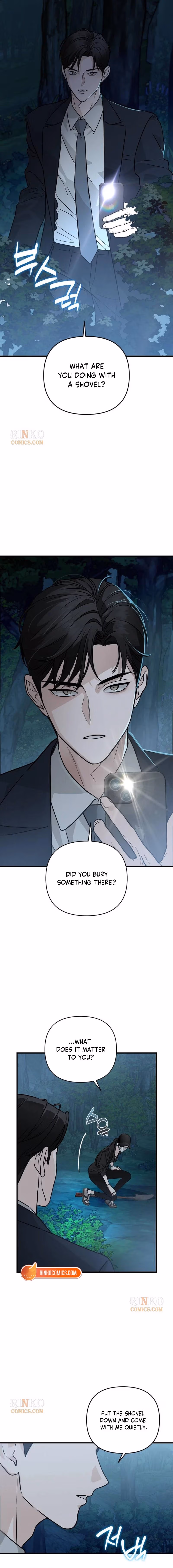 Spooky in Love Chapter 1 page 17 - 