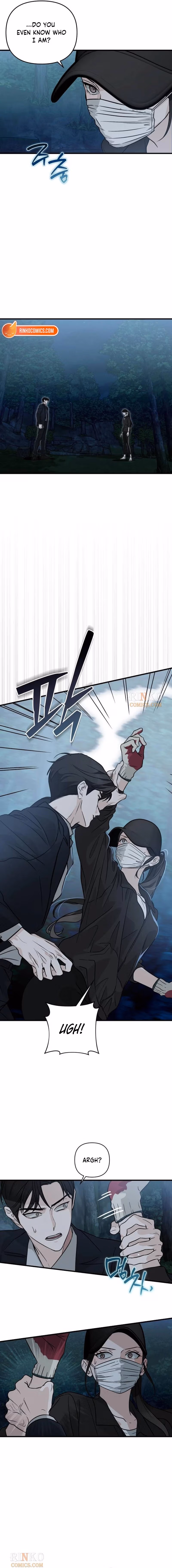 Spooky in Love Chapter 1 page 18 - 