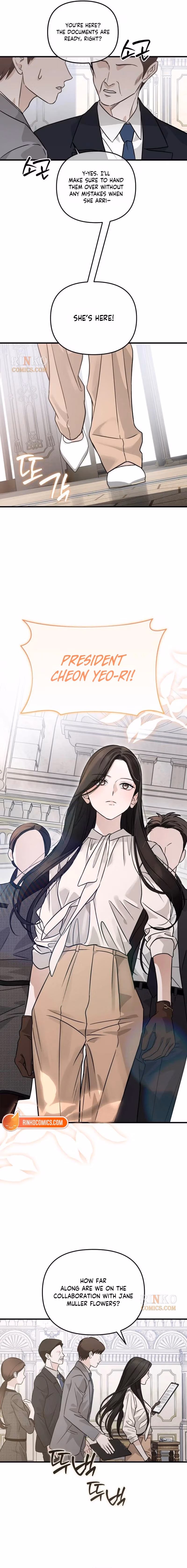 Spooky in Love Chapter 1 page 8 - 