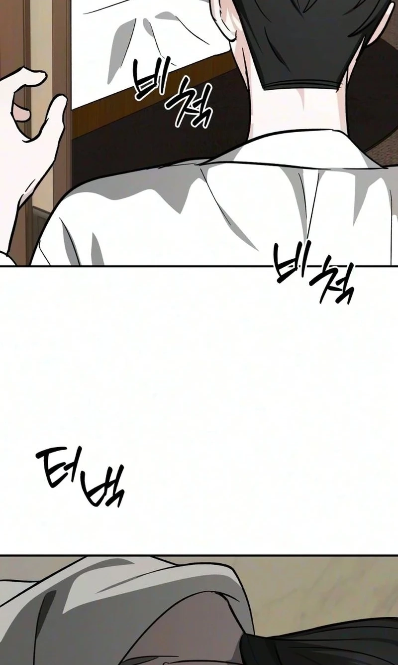 Spooky in Love Chapter 10 page 27 - 