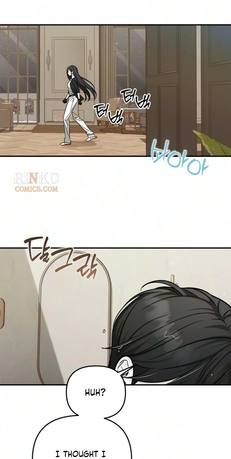 Spooky in Love Chapter 10 page 7 - 